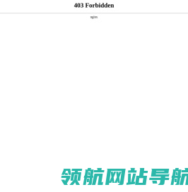 凤铝门窗