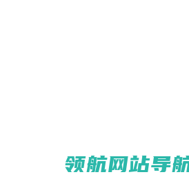 兴达石材有限公司
