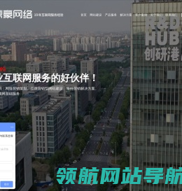 常州鼎豪网络