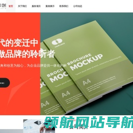 武汉立拓星文化传播有限公司