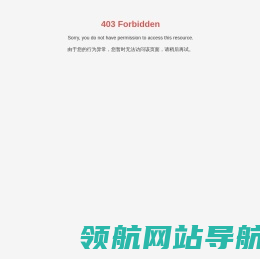 力神电池