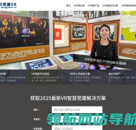 AnyMESH无线宽带自组网电台,复杂环境下mesh应急通信,MESH自组网电台,图传电台,宽带IP