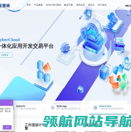 江苏海纳宝川智能科技有限公司