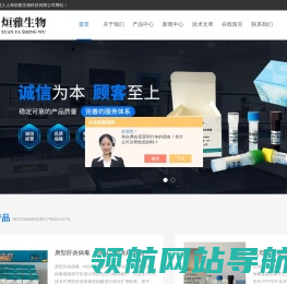 定制气体质量