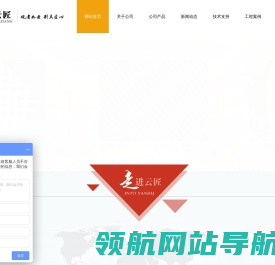 金属装饰网,金属网帘
