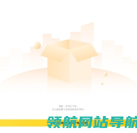 -免费小说-全文免费阅读--七猫免费小说-七猫中文网