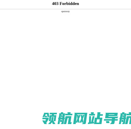 全自动定氮仪,卡尔费休水分仪,酶标仪,容量法水分仪