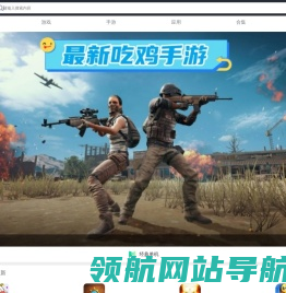T5游戏网