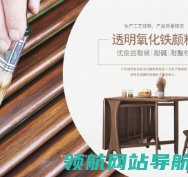浙江正奇世荣科技有限公司