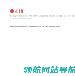 常州人才网