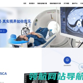 医用专业显示器