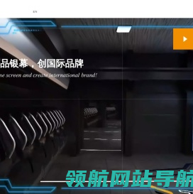南京法高电子科技有限公司