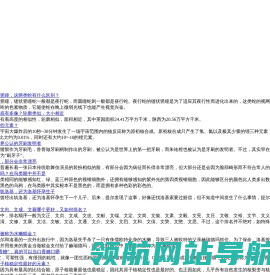 技点网