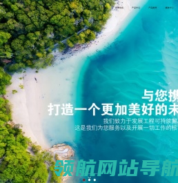 干混砂浆生产线
