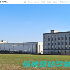 北京联众