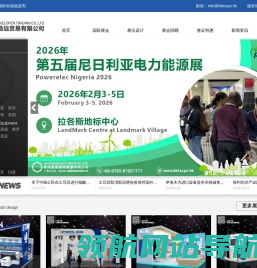 意大利