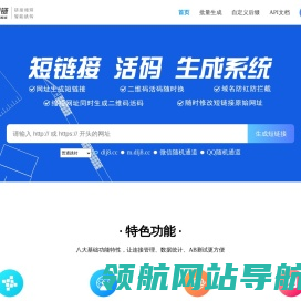 上海祝松专业生产模温机,冷水机,温度控制机,油温机,水温机,冰水机,冷水机组