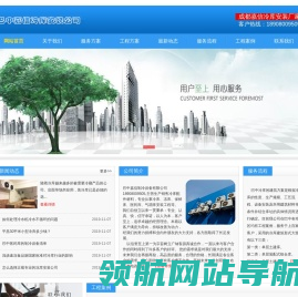 巴中冷库建造
