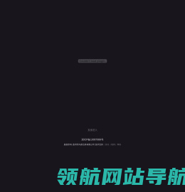 ::::