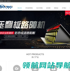 停车场收费管理系统