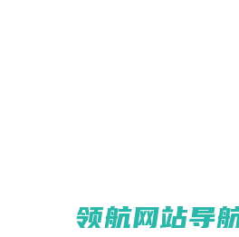 呼吸阀,不锈钢呼吸阀,阻火呼吸阀,阻火器,全天候呼吸阀,防爆呼吸阀