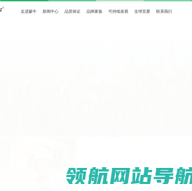 蒙牛官网