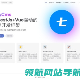 JulyCms