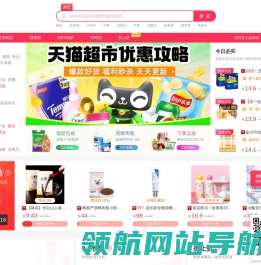 券小姐