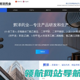 无线麦克风方案