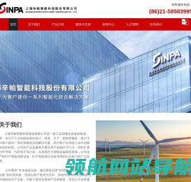 河北利栢企业管理有限公司