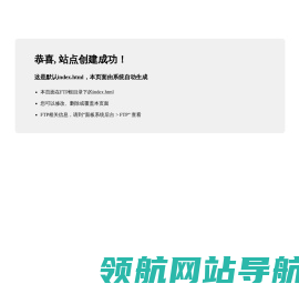 企业宣传画册设计制作