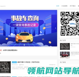 92网络科技