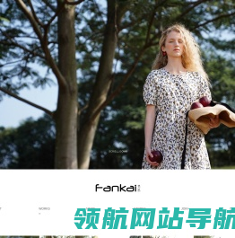 广州市意韵服饰有限公司(fankai梵凯)