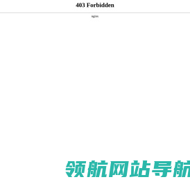恒温恒湿箱
