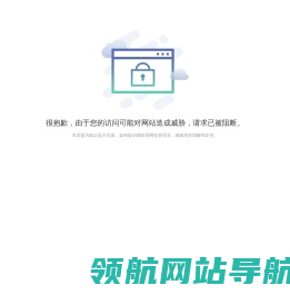 四川嘉泰莅坤智能科技有限公司