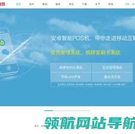 免费高清4K壁纸