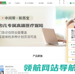中间带MediLink