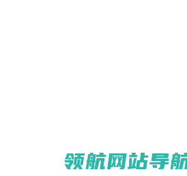 SPM,FMC,Climax密封脂,TOT,进口石油设备