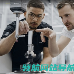 蔡司三坐标