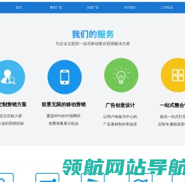 广州点赞网络技术有限公司