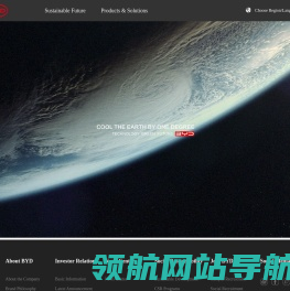 共享电动车系统,代步车扫码系统,共享扫码系统开发,智能物联网设备研发