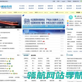 2025国际智能交通及交通设施展览会