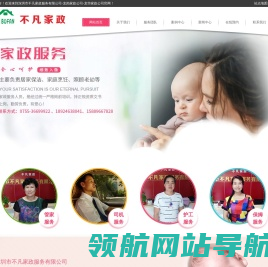 景德数字中心