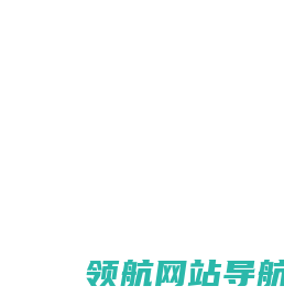 沈阳副食集团