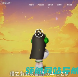 妙音传媒