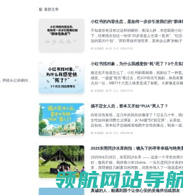 点点点