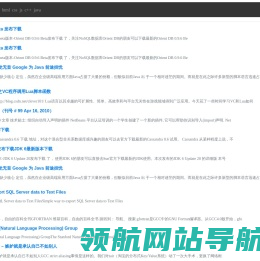 走看看