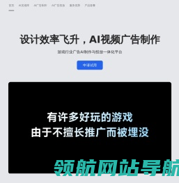 常州青枫招标有限公司【官网】