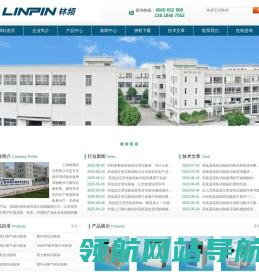 说球帝篮球直播