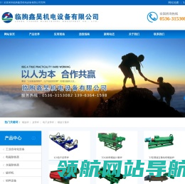 海绵